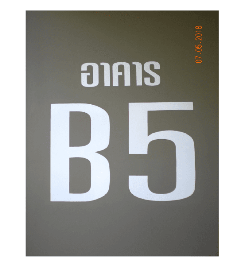 ขายคอนโด ลุมพินี ทาวน์ชิป รังสิต-คลอง 1 (Lumpini Township) ทำเลทอง ใกล้ฟิวเจอร์พาร์ค