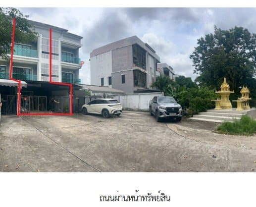 ทาวน์เฮ้าส์ โครงการ เอสแคป ระยอง