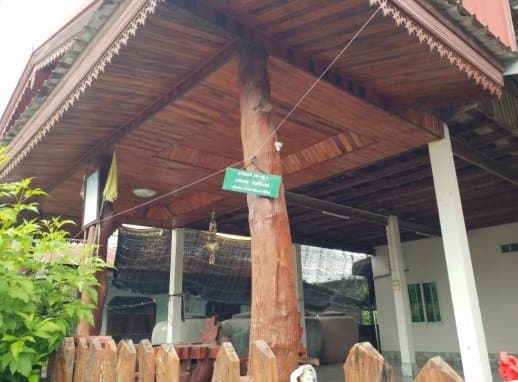 บ้านเดี่ยว ชุมชนบ้านโพนงาม กาฬสินธุ์