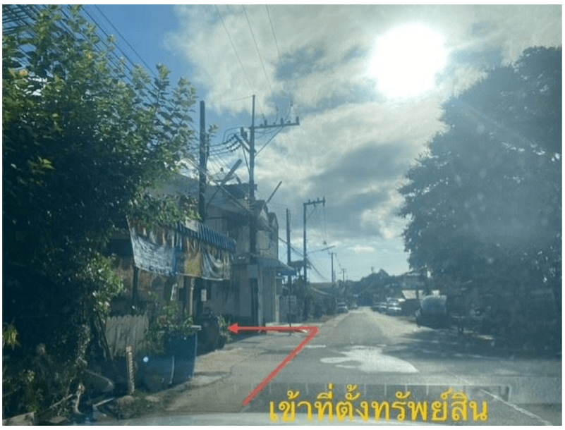 ทาวน์เฮ้าส์ เมืองจันทบุรี จันทบุรี