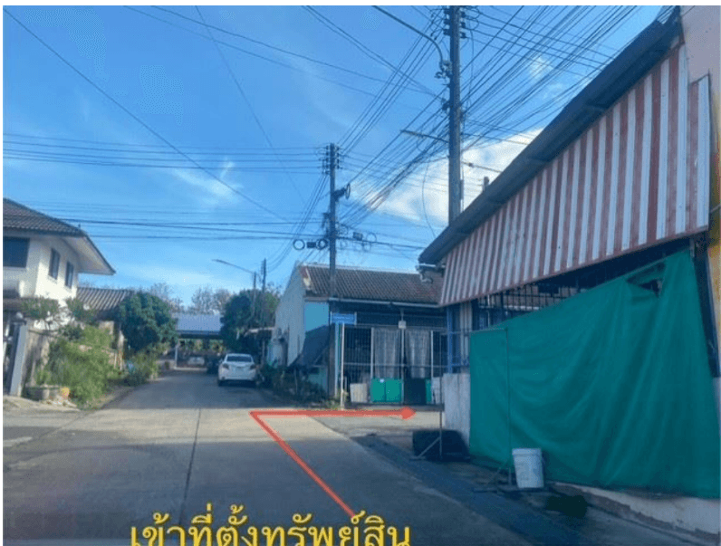 ทาวน์เฮ้าส์ เมืองจันทบุรี จันทบุรี