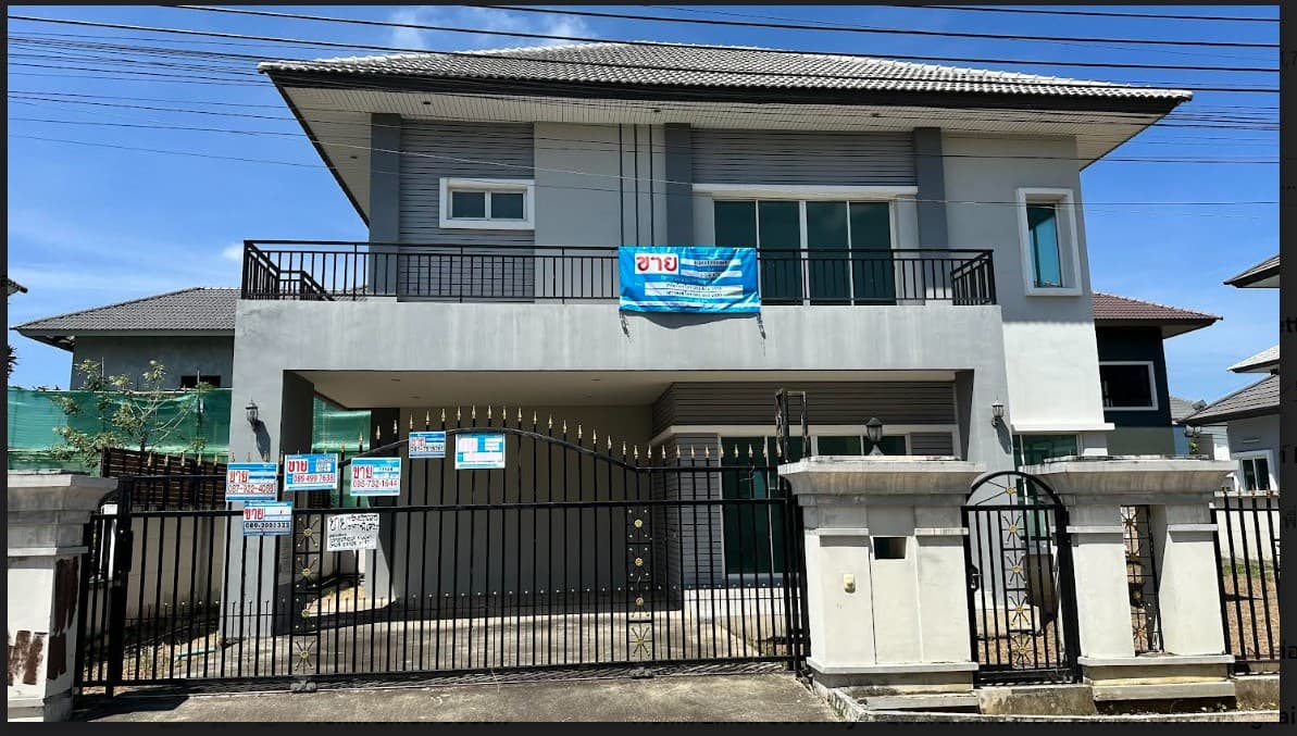 บ้านเดี่ยว หนองแขม กรุงเทพมหานคร