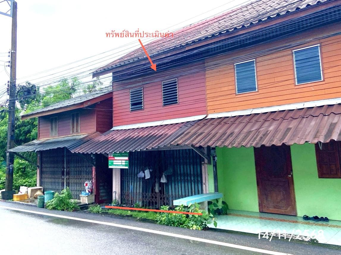บ้านเดี่ยว 2 ห้องนอน พื้นที่ใช้สอย 104.06 ตร.ม. ทำเลบ้านนา จะนะ สงขลา ราคาเพียง 1 ล้านบาท