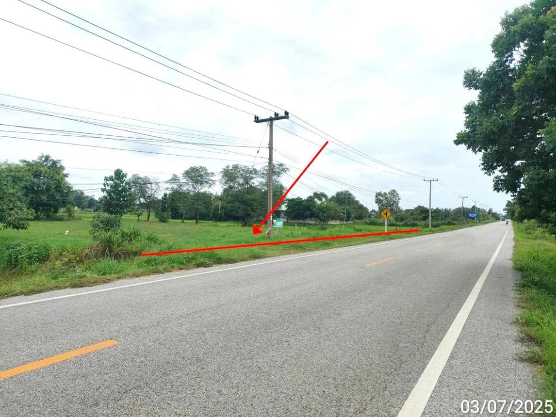 ที่ดินทำเลศักยภาพ เชียงยืน มหาสารคาม โอกาสทองสำหรับการลงทุนและพัฒนา