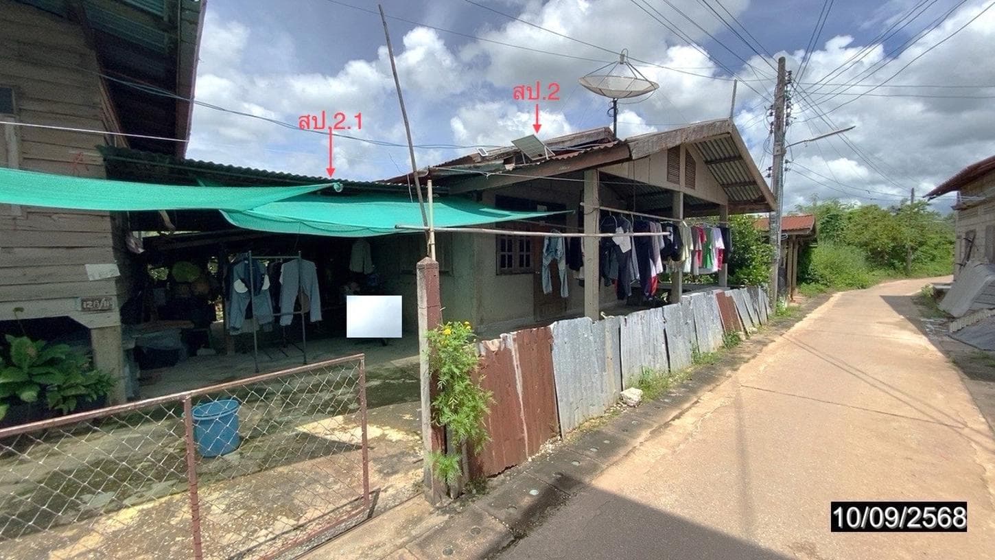 ขายบ้านเดี่ยว วังสะพุง เลย พื้นที่กว้าง 92.7 ตร.ว. 3 ห้องนอน 2 ห้องน้ำ ทำเลดีราคาล้านต้นๆ