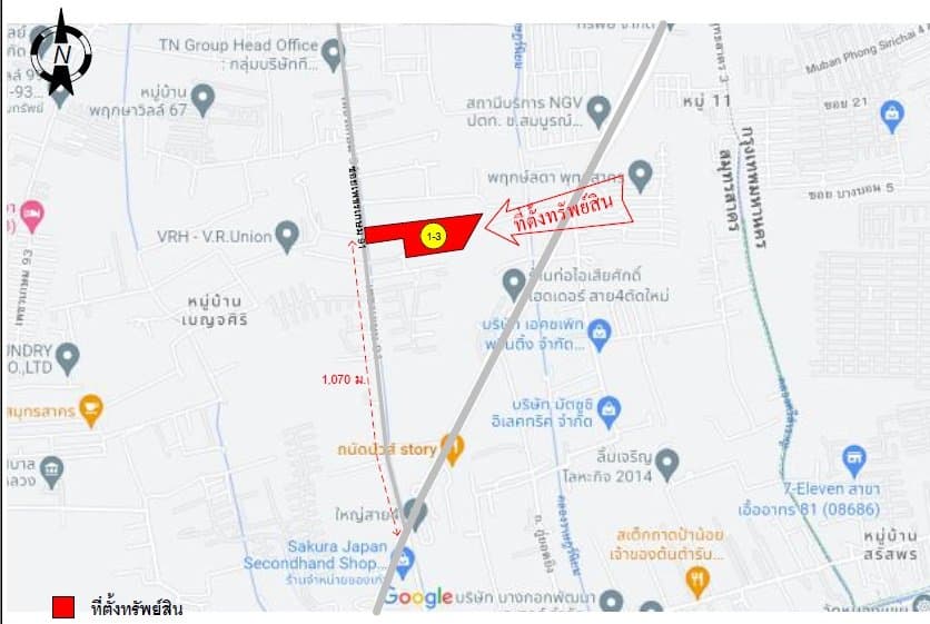 ทาวน์เฮ้าส์ บ้านพฤกษา 117 เพชรเกษม-พุทธสาคร กระทุ่มแบน-สมุทรสาคร