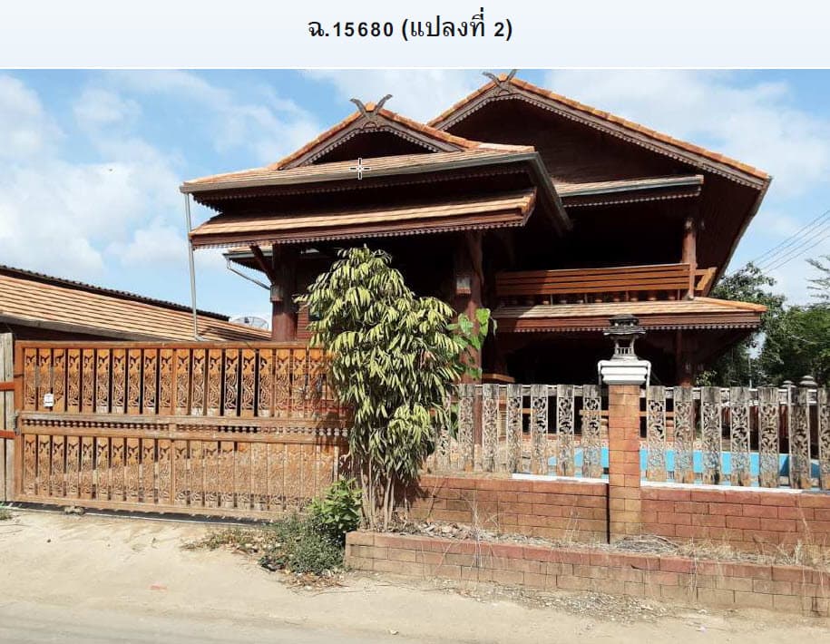 ที่ดินพร้อมสิ่งปลูกสร้าง แม่สอด ตาก