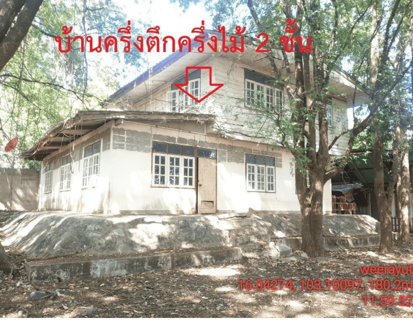 โกดัง โครงการ ชุมชนบ้านหนองตาใกล้ มหาสารคาม