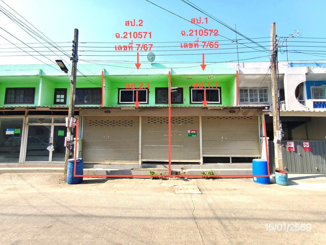 ขายทาวน์เฮ้าส์ จิรธร (Jirathorn) บางกะปิ-สะพานสูง พื้นที่กว้างพิเศษ 259 ตร.ม. ทำเลดี เชื่อมต่อถนนกรุงเทพกรีฑา