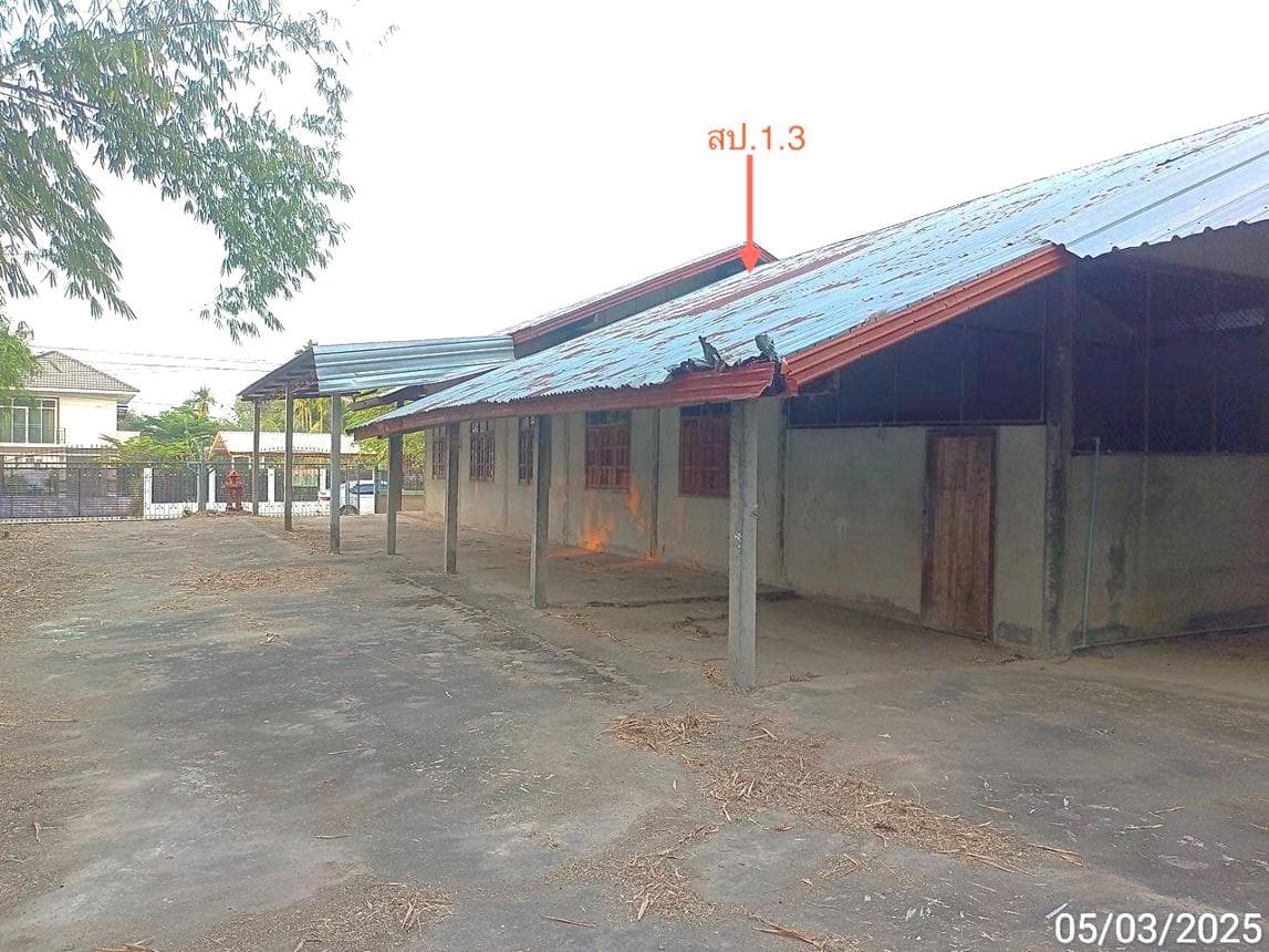 บ้านเดี่ยว 2 ห้องนอน พื้นที่ 243 ตร.ม. ทำเลศักยภาพ เมืองเดช เดชอุดม อุบลราชธานี