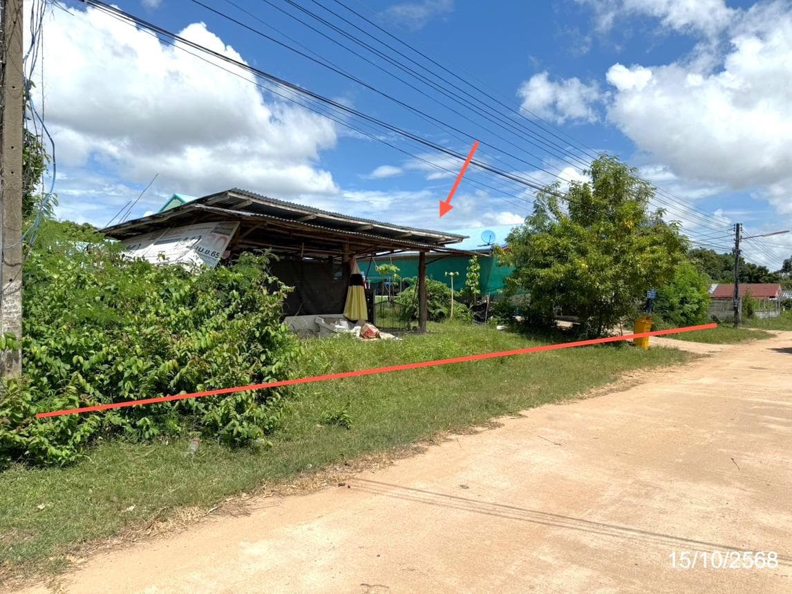 บ้านเดี่ยว เขมราฐ อุบลราชธานี 1 ห้องนอน 1 ห้องน้ำ พื้นที่ 186 ตร.ม. บนที่ดิน 8 ตร.ว. ทำเลสงบ บรรยากาศริมฝั่งโขง ราคาคุ้มค่าเพียง 2.15 ล้าน