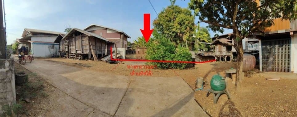 บ้านเดี่ยว นาหว้า-นครพนม