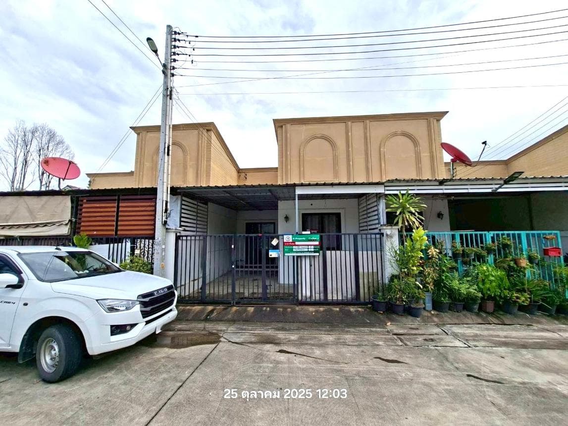 ขายทาวน์เฮ้าส์ ลิตเติ้ลเฮ้าส์ พินโต้ (Little House Pinto) มะขามคู่ นิคมพัฒนา ระยอง 2 ห้องนอน ทำเลดี ใกล้แหล่งงาน