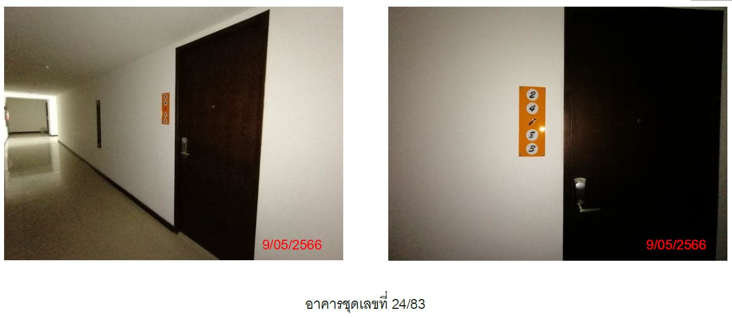คอนโดมิเนียม/อาคารชุด กะทู้ ภูเก็ต