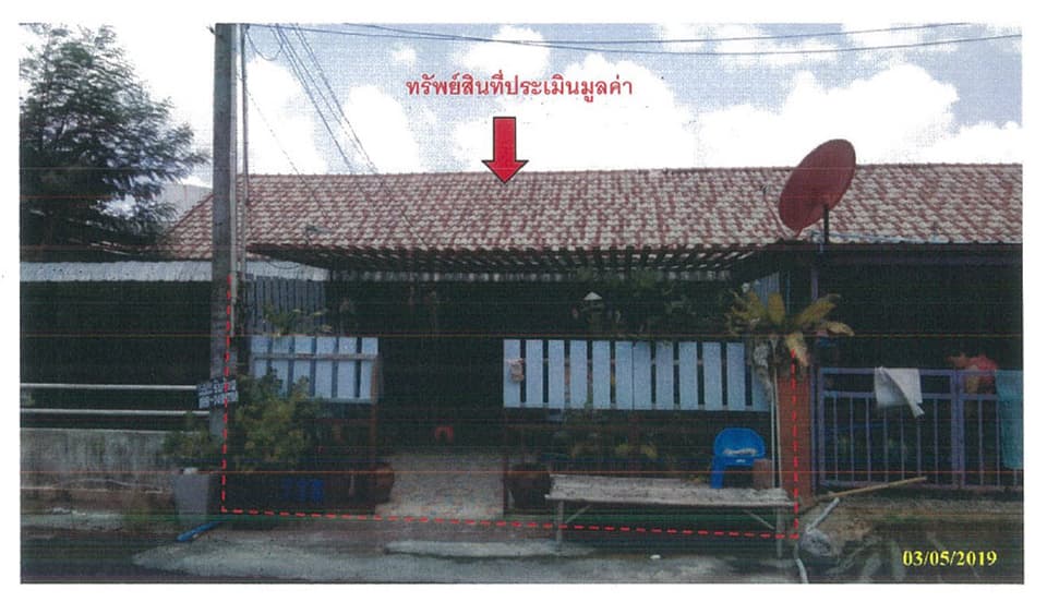ทาวน์เฮ้าส์ เมืองระยอง ระยอง