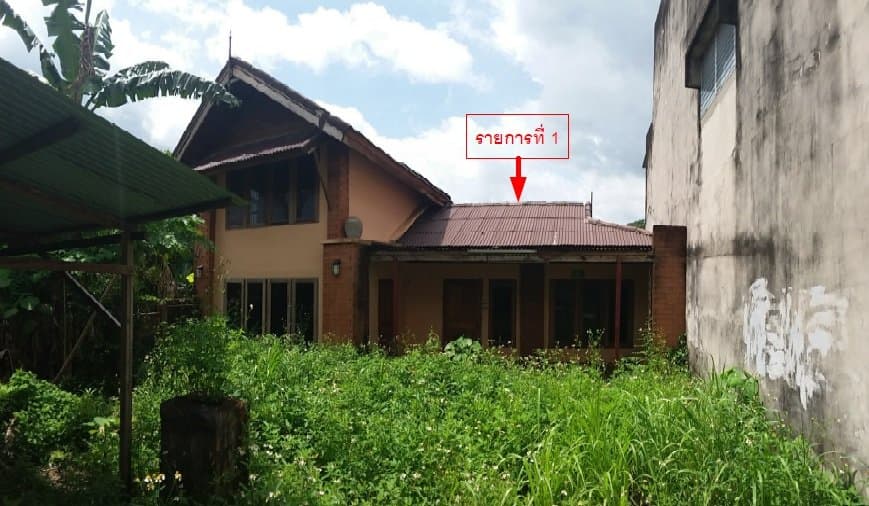 บ้านเดี่ยว ทุ่งสง-นครศรีธรรมราช