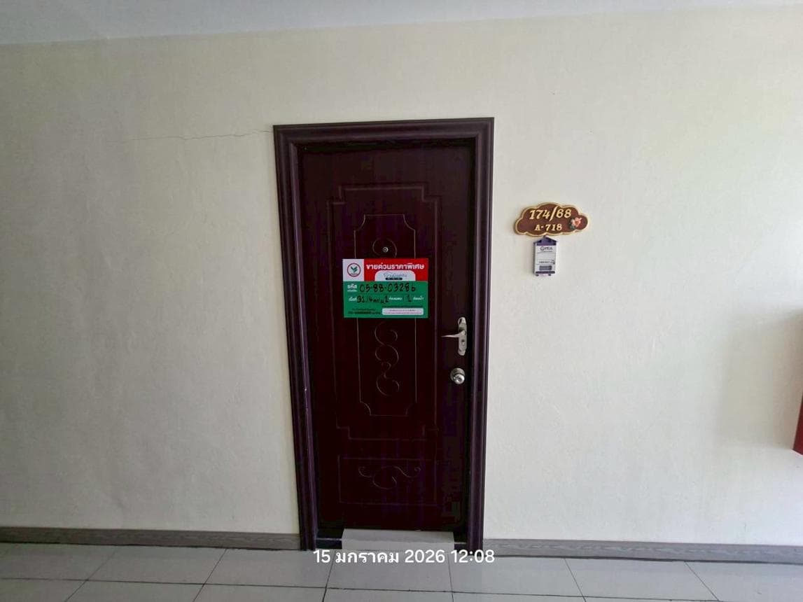 คอนโด คาร์พิเดี้ยม คอนโด ทาวน์ C (Carpe Diem Condo Town C) เมืองระยอง 1 ห้องนอน ทำเลเนินพระ ใกล้แหล่งงาน