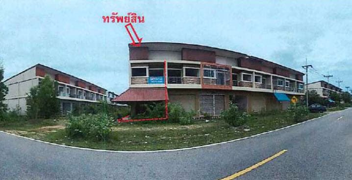 อาคารพาณิชย์ เทพา สงขลา