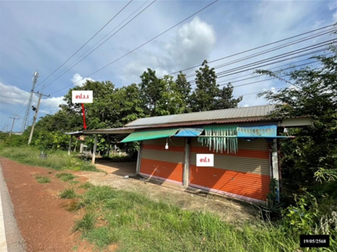 ขายบ้านเดี่ยว พังขว้าง เมืองสกลนคร 1 ห้องนอน พื้นที่กว้าง 191.5 ตร.ม. ราคาล้านต้นๆ
