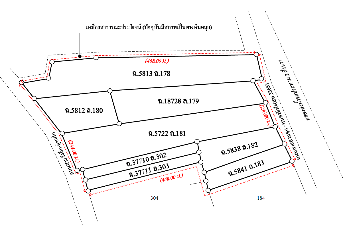 โรงสี สามชุก สุพรรณบุรี