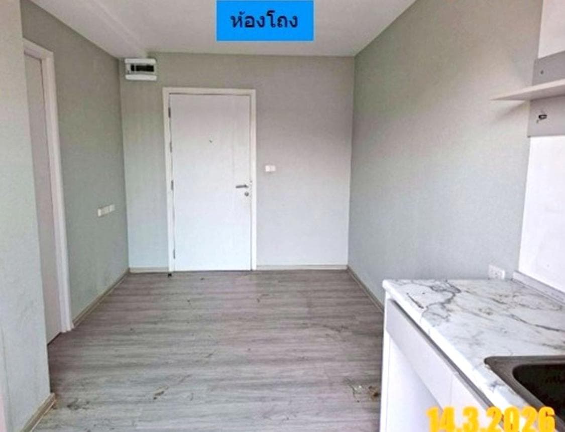 ขายคอนโด พลัม คอนโด รามคำแหง 60 สเตชั่น (Plum Condo Ramkhamhaeng 60 Station) หัวหมาก บางกะปิ กรุงเทพฯ พื้นที่ 26.46 ตร.ม. 1 ห้องนอน ทำเลดี ราคาคุ้มค่า