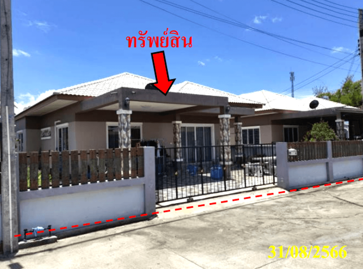ขายบ้านเดี่ยว นิคมพัฒนา ระยอง พื้นที่ 61.6 ตร.ว. ฟังก์ชัน 3 นอน 2 น้ำ ทำเลศักยภาพใกล้แหล่งงาน