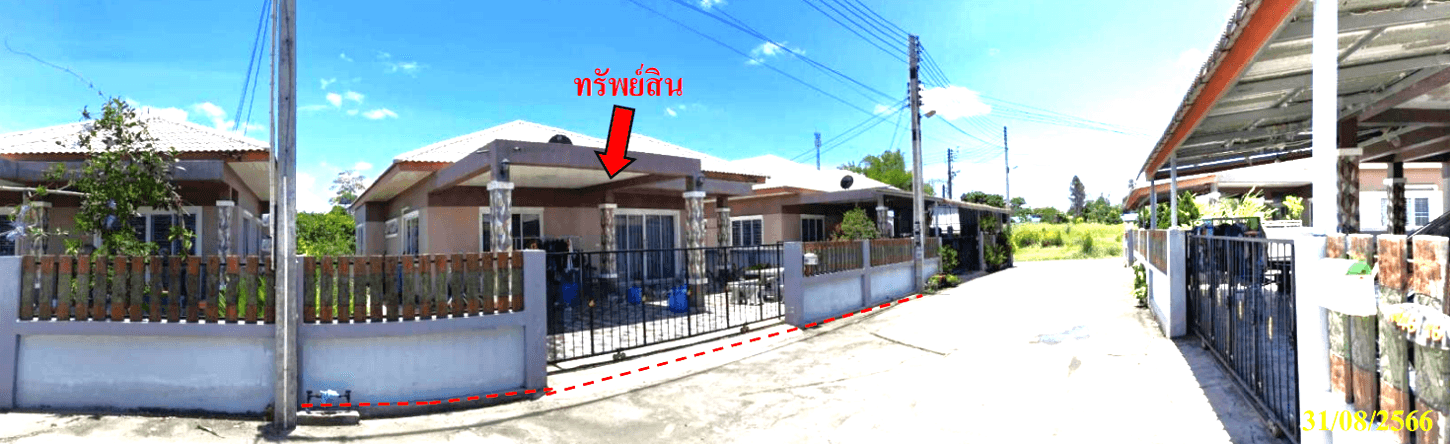 ขายบ้านเดี่ยว นิคมพัฒนา ระยอง พื้นที่ 61.6 ตร.ว. ฟังก์ชัน 3 นอน 2 น้ำ ทำเลศักยภาพใกล้แหล่งงาน