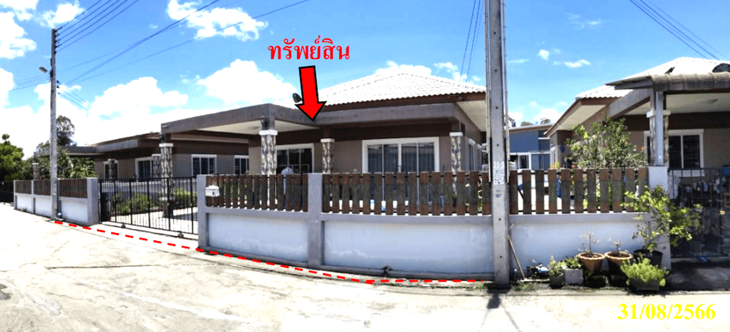 ขายบ้านเดี่ยว นิคมพัฒนา ระยอง พื้นที่ 61.6 ตร.ว. ฟังก์ชัน 3 นอน 2 น้ำ ทำเลศักยภาพใกล้แหล่งงาน