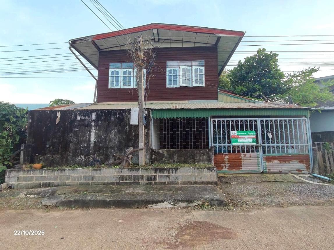 ขายบ้านเดี่ยว หนองไผ่ หนองหาน อุดรธานี พื้นที่ 46 ตร.ว. พื้นที่ใช้สอย 206.25 ตร.ม. 1 ห้องนอน 1 ห้องน้ำ