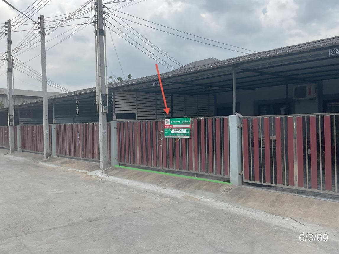 ทาวน์เฮ้าส์ มาบยางพร ปลวกแดง ระยอง 2 ห้องนอน พื้นที่ 87.88 ตร.ม. ทำเลใกล้นิคมอุตสาหกรรม ราคาล้านต้นๆ