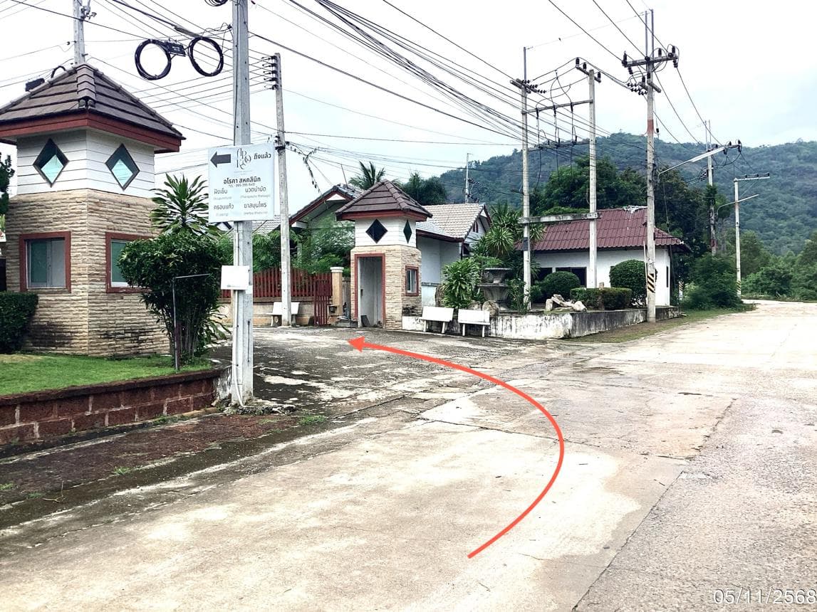 ขายที่ดินเปล่า ชายเขา 1 หัวหิน ประจวบคีรีขันธ์ ทำเลหัวหิน เนื้อที่ 13 ตร.ว. เหมาะสำหรับสร้างที่อยู่อาศัยและลงทุน