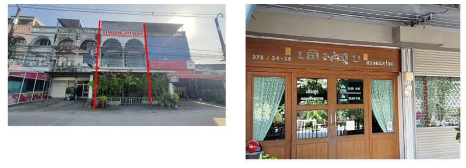 อาคารพาณิชย์ เมืองระยอง ระยอง