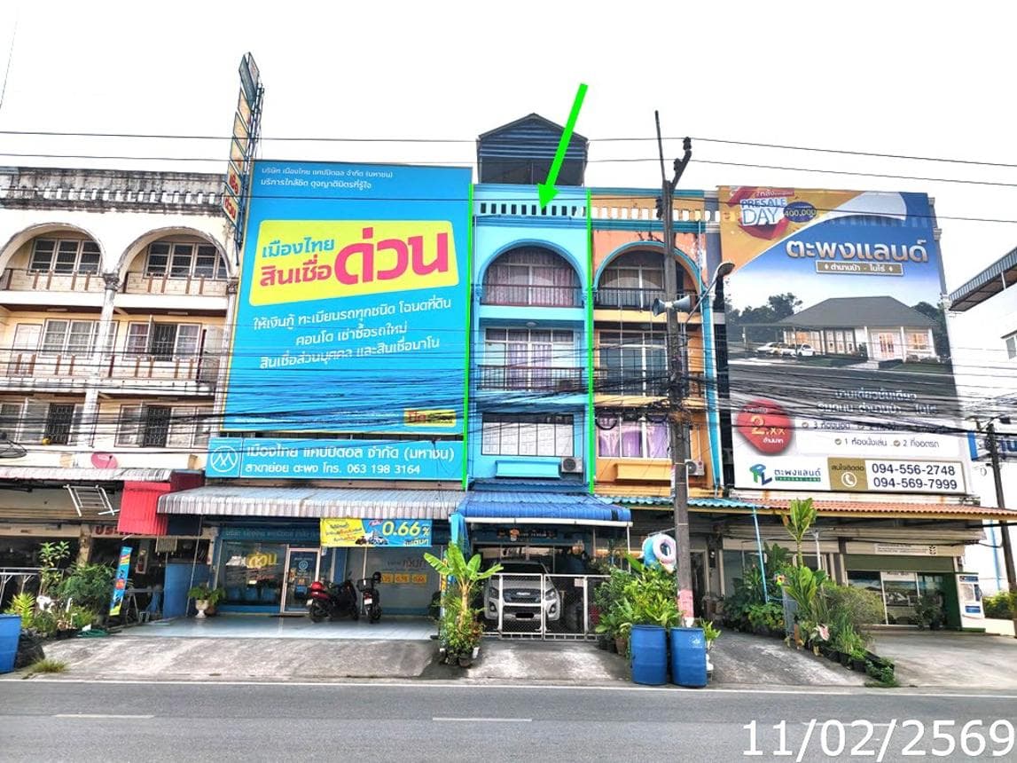 ขายอาคารพาณิชย์ 3 ชั้น 2 ห้องนอน 3 ห้องน้ำ อ.เมืองระยอง จ.ระยอง พื้นที่ใช้สอย 224 ตร.ม. ทำเลศักยภาพติดถนนใหญ่ เหมาะทำธุรกิจและพักอาศัย