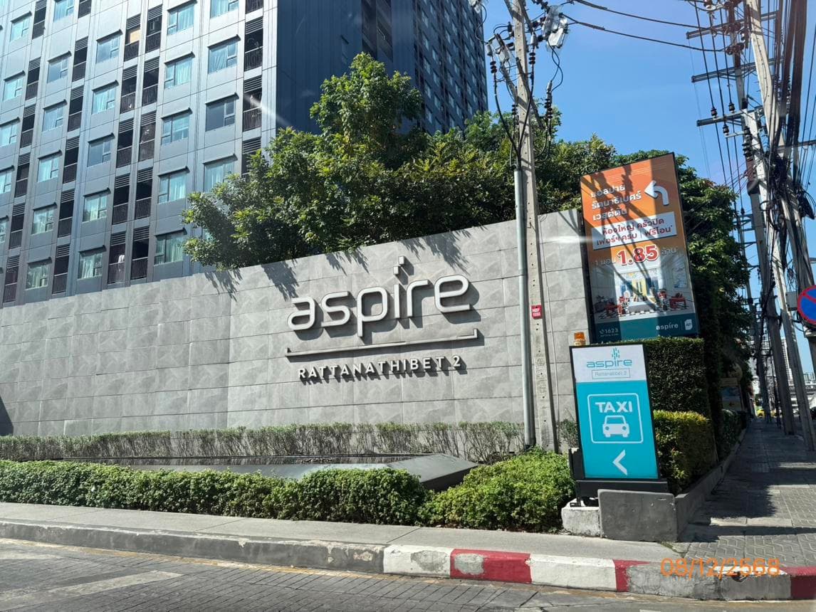 คอนโดมิเนียม แอสปาย รัตนาธิเบศร์ 2 1 ห้องนอน พื้นที่ 25.1 ตร.ม. ทำเลศักยภาพ บางกระสอ เมืองนนทบุรี นนทบุรี