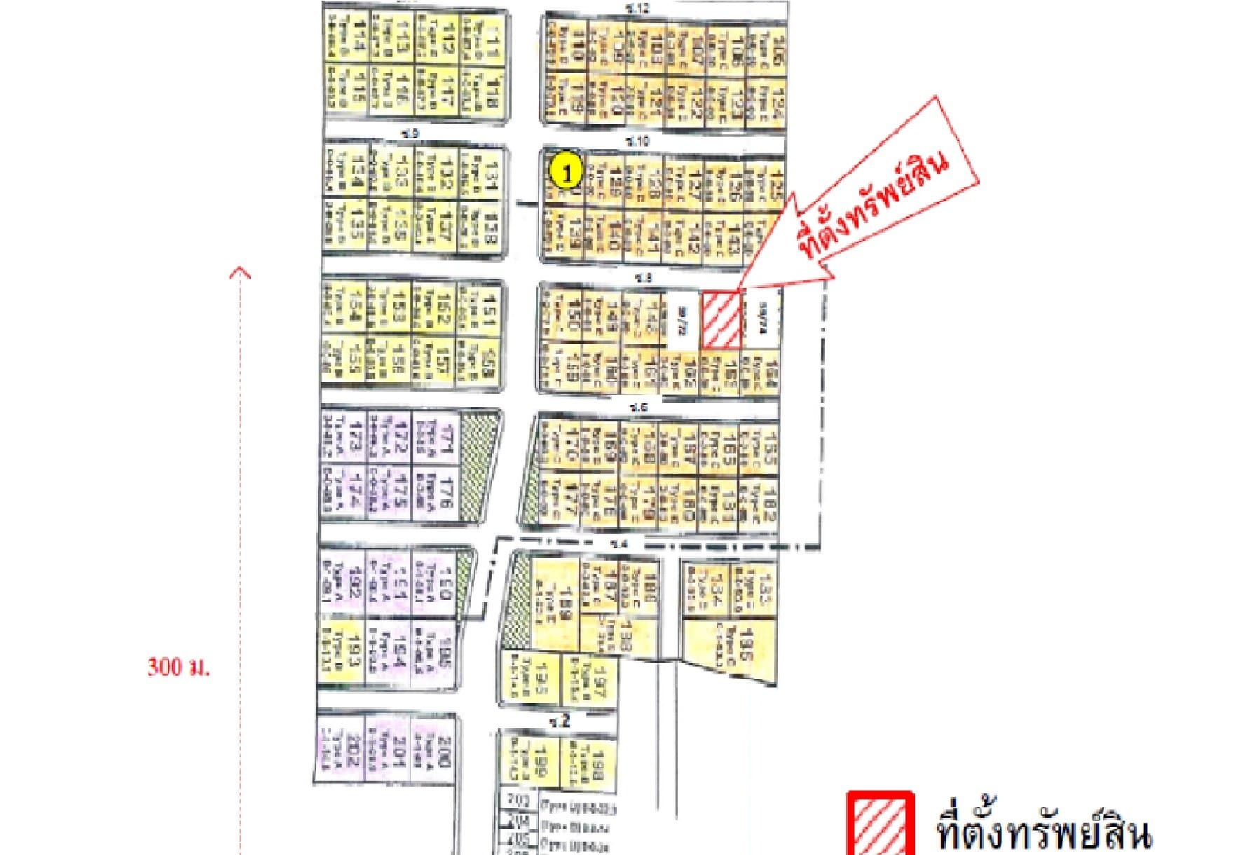 บ้านเดี่ยว เมืองนครศรีธรรมราช