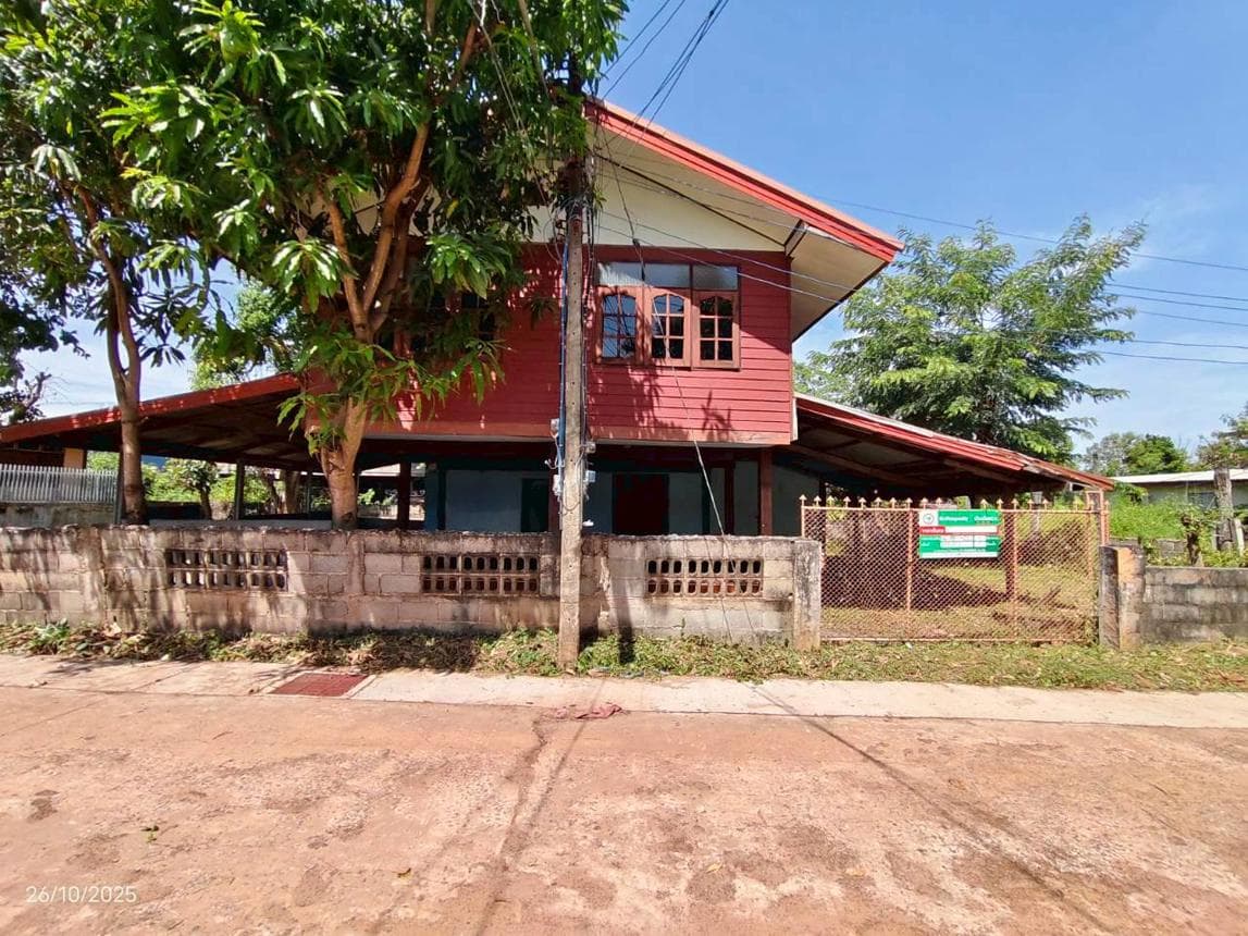 ขายบ้านเดี่ยว อุ่มจาน ประจักษ์ศิลปาคม อุดรธานี ราคาประหยัด บรรยากาศเป็นส่วนตัว