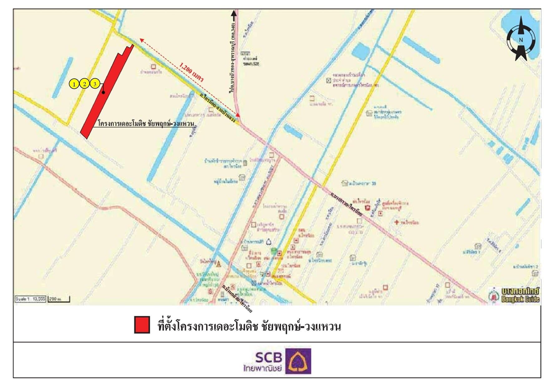 ทาวน์เฮ้าส์ เดอะโมดิช ชัยพฤกษ์-วงแหวน ไทรน้อย-นนทบุรี