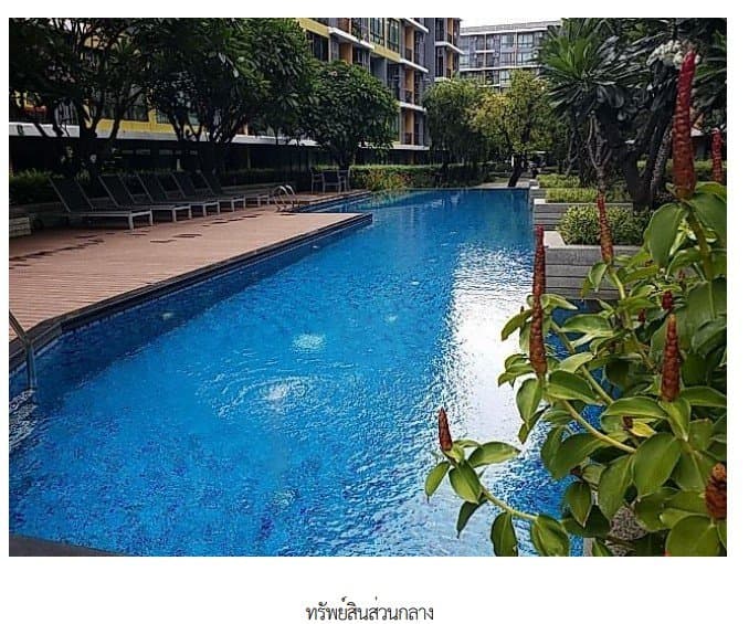 ห้องชุด/คอนโดมิเนียม โครงการ ไอคอน โดสุขุมวิท 103 กรุงเทพ