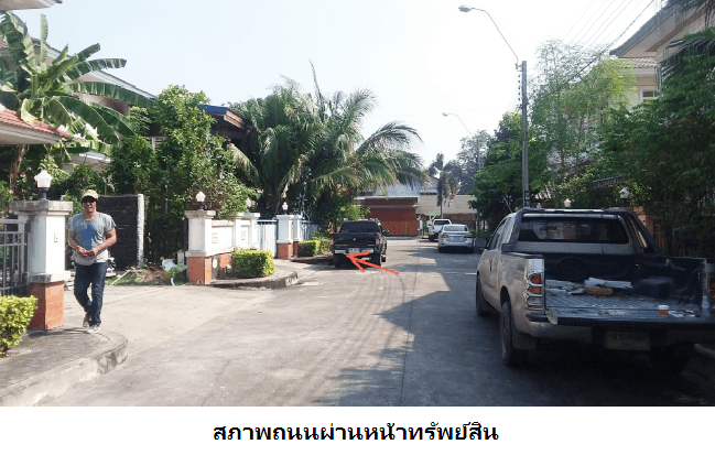 บ้านเดี่ยว มัณฑนา เพชรเกษม 81 หนองแขม