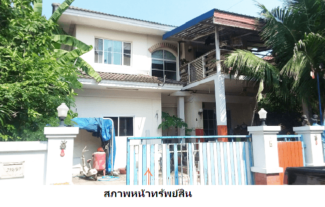 บ้านเดี่ยว มัณฑนา เพชรเกษม 81 หนองแขม
