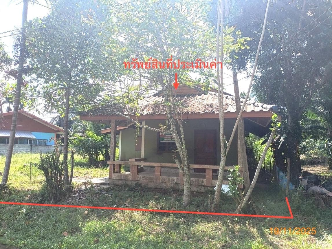 บ้านเดี่ยว 2 ห้องนอน พื้นที่ 128.5 ตร.ม. ทำเลศักยภาพ ศาลาด่าน เกาะลันตา กระบี่