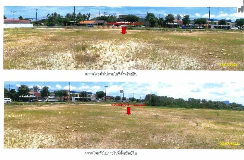 ที่ดินเปล่า เมืองสตูล สตูล
