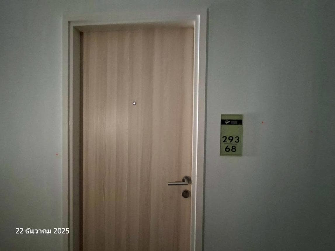 คอนโดมิเนียม โมเดิร์น คอนโด บางพลัด อาคาร ซี บางพลัด กรุงเทพฯ 21.3 ตร.ม. ทำเลดี ใกล้รถไฟฟ้าสายสีน้ำเงินและห้างสรรพสินค้า ราคาล้านกลางๆ