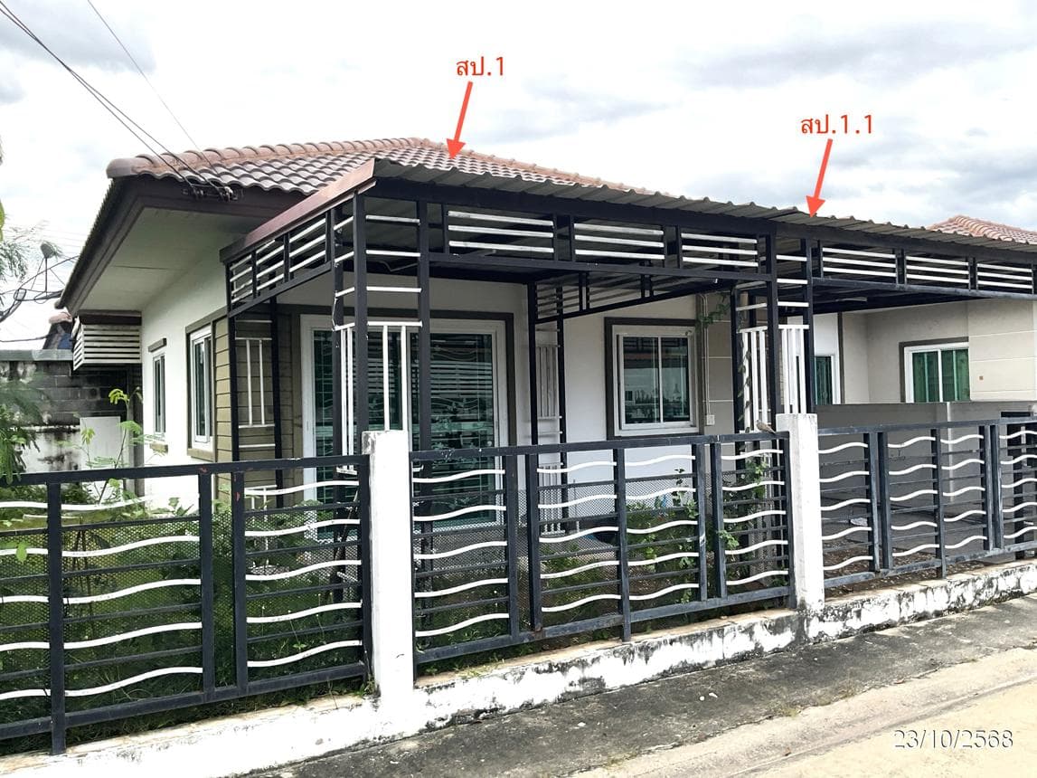 บ้านเดี่ยว สิรารมย์ พาร์ค บ้านโพธิ์ สนามจันทร์ ฉะเชิงเทรา 2 ห้องนอน 1 ห้องน้ำ พื้นที่ 81 ตร.ม. บนที่ดิน 35.4 ตร.ว. ทำเลสงบเดินทางสะดวก ราคาพิเศษ 2.0 ล้าน