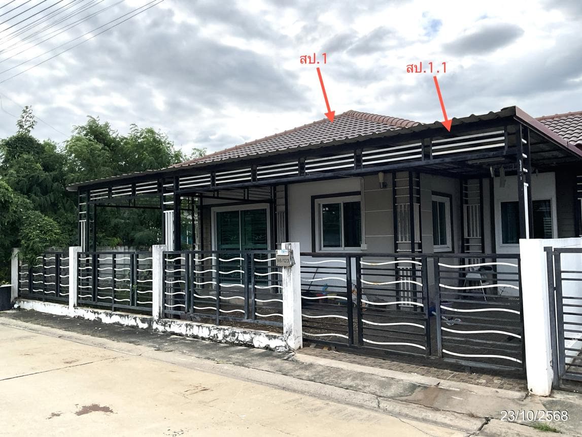 บ้านเดี่ยว สิรารมย์ พาร์ค บ้านโพธิ์ สนามจันทร์ ฉะเชิงเทรา 2 ห้องนอน 1 ห้องน้ำ พื้นที่ 81 ตร.ม. บนที่ดิน 35.4 ตร.ว. ทำเลสงบเดินทางสะดวก ราคาพิเศษ 2.0 ล้าน