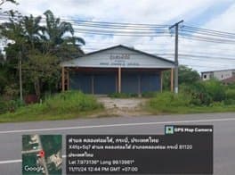 โกดัง คลองท่อม-กระบี่