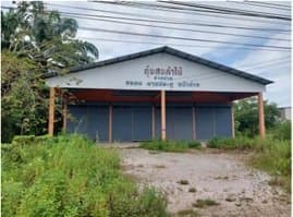 โกดัง คลองท่อม-กระบี่