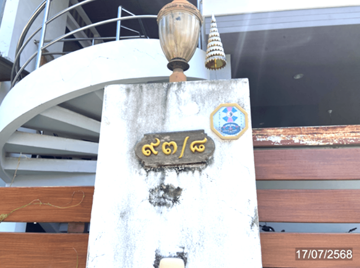 บ้านเดี่ยว บีเบิร์ด คลองแห หาดใหญ่ สงขลา 5 ห้องนอน 4 ห้องน้ำ พื้นที่ใช้สอย 342 ตร.ม. ทำเลทอง คฤหาสน์หรูหลังใหญ่เพื่อครอบครัว
