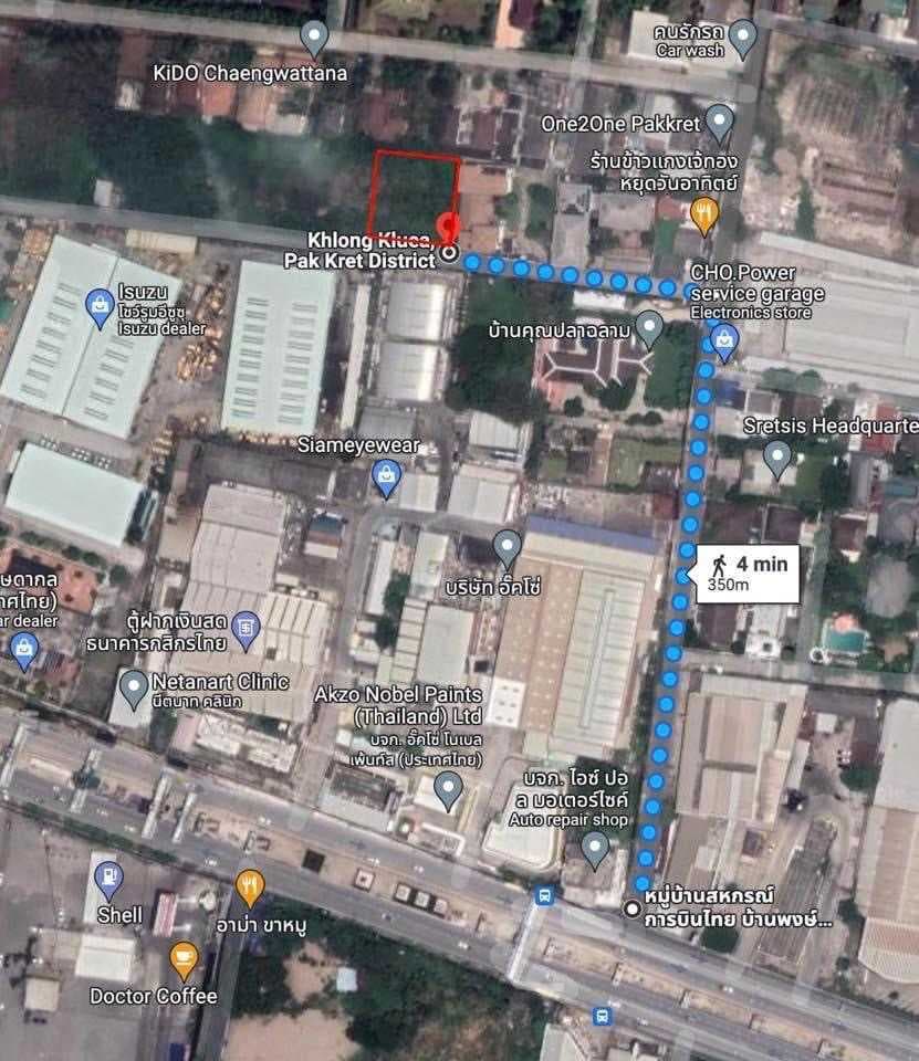 ขาย ที่ดินการบินไทย 346 ตรว แจ้งวัฒนะ-ปากเกร็ด 43 เข้าซอยเพียง 350 ม. ใกล้ สถานี เมืองทองธานี