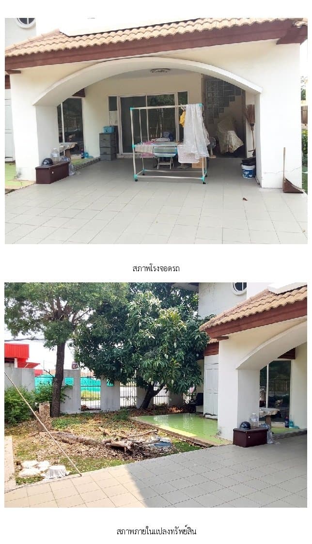 บ้านเดี่ยว บ้านรัชชา โครงการ 1 บางใหญ่-นนทบุรี